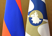 О праздновании Дня Независимости Республики Армения